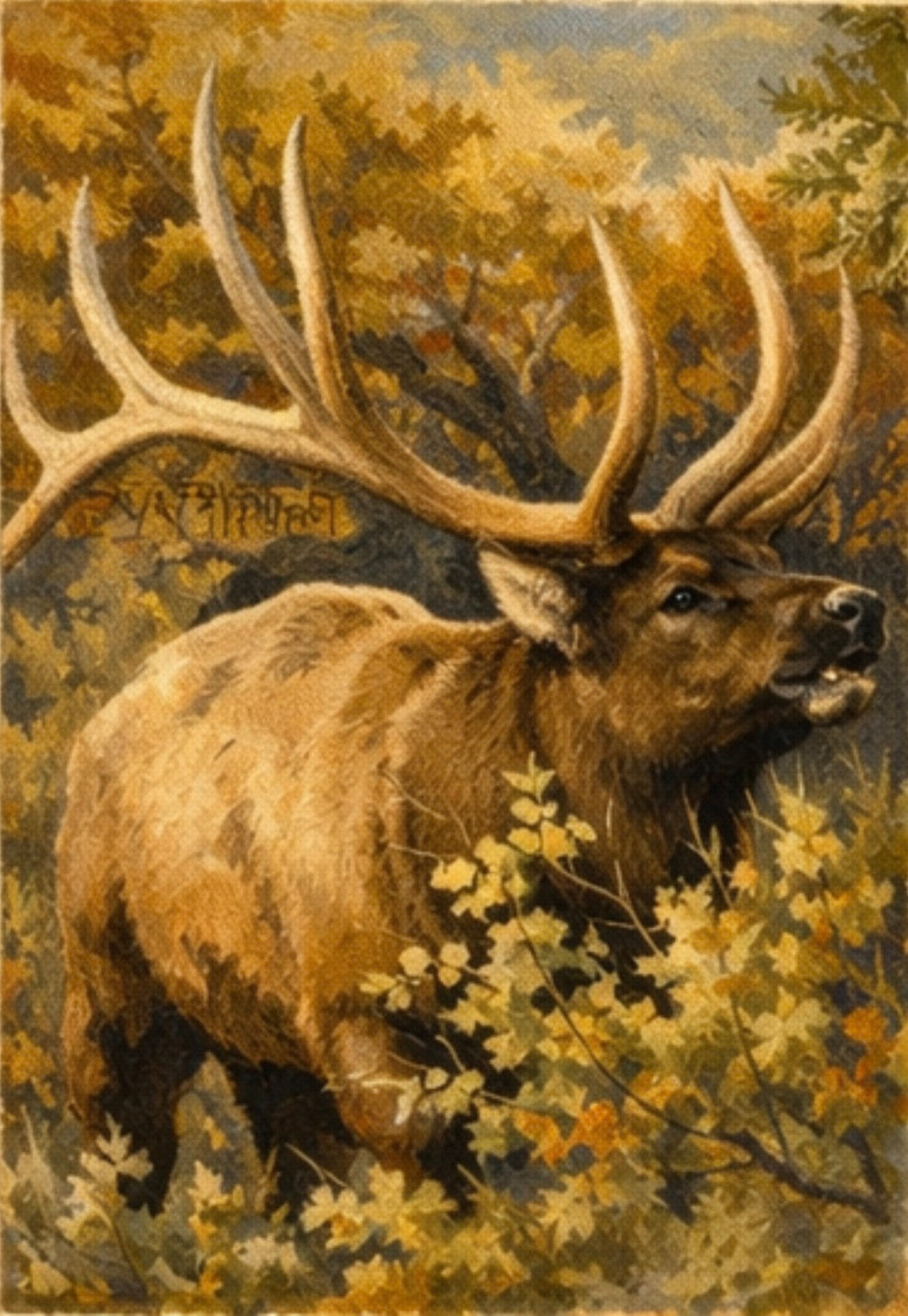 Autumn Bugle - NEW!